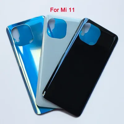 Coque arrière 3D pour Xiaomi compatible modèles Mi 11 Lite 5G Pro Mi 11 T Lite 5G