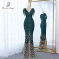 Robe de soirée de forme sirène manches courtes perlée verte nouvelle collection