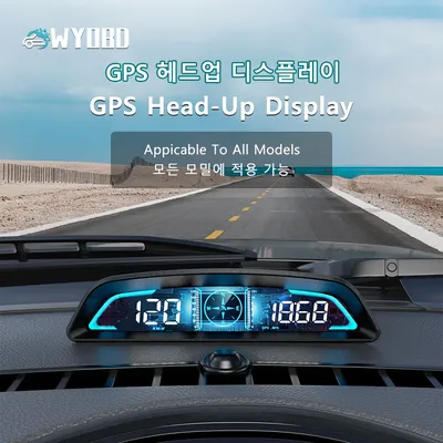 WYOBD – compteur de vitesse GPS G3 HUD affichage tête haute alarme numérique intelligente rappel