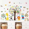 Autocollants muraux amovibles en PVC dessin animé créatif animaux arbre décoration de maison
