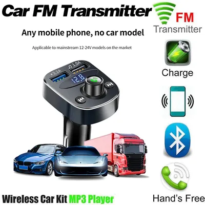 Adaptateur allume-cigare de voiture, chargeur USB sans fil, Bluetooth FM, transmetteur, MP3, Radio,