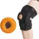 Genouillère orthopédique Support de Compression charnière sangle de protection du genou pour