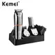 Kemei tondeuse électrique multifonctionnelle 11 en 1 pour hommes Kit de toilettage tondeuse pour nez