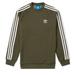 Adidas Shirts | Adidas Originals Sst Crew Neck Sweatshirt Size Xxl | Color: Green | Size: Xxl