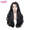 Imstyle-Perruque Synthétique Longue Noire pour Femme Cheveux Naturels Ondulés Degré de Chaleur