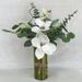 Primrue Mixed Floral Arrangement in Vase Fabric | 16 H x 12 W x 6 D in | Wayfair 03BC37995091457BA1FF1B9993103544