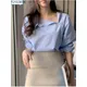 Chemises boutonnées à simple boutonnage pour filles mélange de coton bleu blanc vêtements coréens