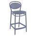 37.75" Gray Outdoor Patio Counter Stool