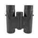 Visionary Wetland Plus 10x25 Binoculars