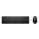 HP 650 kabellose Tastatur und Maus Bundle (20 programmierbare Tasten, QWERTZ Layout, 4.000 DPI, USB Dongle, 3 Tasten, Scrollrad) Schwarz