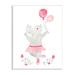 Stupell Industries Ballerina Hippo Pink Balloons Simple Floral Frame by Heather Strianese - Painting Wood in Brown | 15 H x 10 W x 0.5 D in | Wayfair