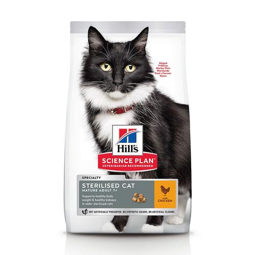 10kg Mature Adult Sterilised Chicken Hill's Science Plan Dry Cat Food