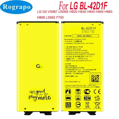 Nouveau 2800mAh BL-42D1F Batterie D'origine Pour LG G5 VS987 US992 H820 H840 H850 H830 H831 H868