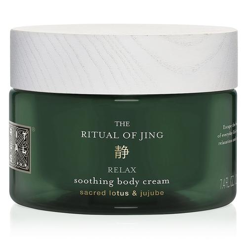 Rituals – The Ritual of Jing Body Cream Bodylotion 220 ml