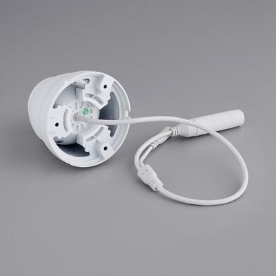 Speco Technologies 5MP 2.8 mm Fixed Lens IP Turret Camera with Advanced Analytics O5T1G