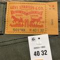 Levi's Jeans | Levi’s | Color: Green | Size: 40