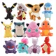 TAKARA TOMY – jouets en peluche de la série Pokemon 16-25cm Cubone Mewtwo ronlax Bulbasaur