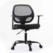 Inbox Zero Jesiyah Office Mesh Task Chair Upholstered/Mesh, Nylon in Black | 20.72 H x 25.98 W x 23.03 D in | Wayfair