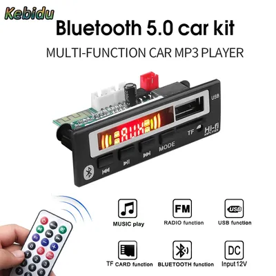 Lecteur audio de voiture avec télécommande pour voiture USB TF FM Radio Tech sans fil Bluetooth