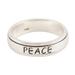 Spinning World Peace,'Artisan Crafted Sterling Silver Meditation Ring'