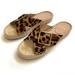 J. Crew Shoes | J. Crew Cross Strap Espadrilles In Leopard Print Calf Hair | Color: Black/Tan | Size: 9