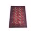 Shahbanu Rugs Deep and Saturated Red Natural Dyes Afghan Khamyab Velvety Wool Bokara Design Pure Wool Mat Oriental Rug (2'1"x3')