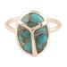 Modern Scarab,'Composite Turquoise Cocktail Ring'