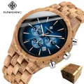 KUNHUANG-Montre en bois faite à la main pour homme montre à quartz avec cadran multifonctionnel