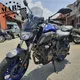Moto Pare-Brise Pare-Brise Visière Viser Fit Pour FZ07 MT-07 MT07 2018 2019 2020 Double Bulle