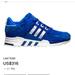 Adidas Shoes | Adidas Support Eqt Support Tokyo Sneaker | Color: Blue | Size: 7.5