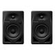 Pioneer DJ DM-40D4" Desktopmonitorsystem (schwarz)