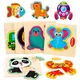 Puzzle en bois 3D pour enfant jouets animaux de dessin animé