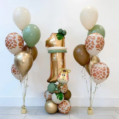 Ballon girafe de 1 à 9 ans 2 ou 3 ans décoration de fête d'anniversaire Safari fournitures de