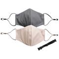 Athleta Accessories | Athleta Women's Activate Face Mask 2 Pack | Color: Cream/Gray | Size: Os