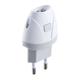 Electraline torche d'urgence automatique anti-coupure 3 fonctions blanc - 58303