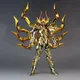 Figurine Saint Seiya Myth grill EX Soul of God SOG masque anti-cancer veste en alliage modèle de