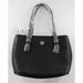 Giani Bernini Bags | Giani Bernini Black Tote Bag Purse #Gb4 | Color: Black | Size: Os