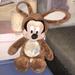 Disney Toys | Disney Limited Edition Mickey Mouse Easter Bunny Plush Stuffed Animal | Color: Brown | Size: 17”