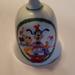 Disney Holiday | Disney Christmas Bell | Color: Green/White | Size: Os