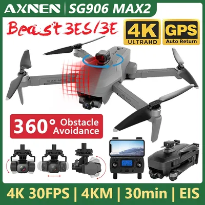 SG906 MAX2 Drone 4K Professional Quadcopter with 3 Axis Gimbal Camera Laser Obstacle Avoidance 5G
