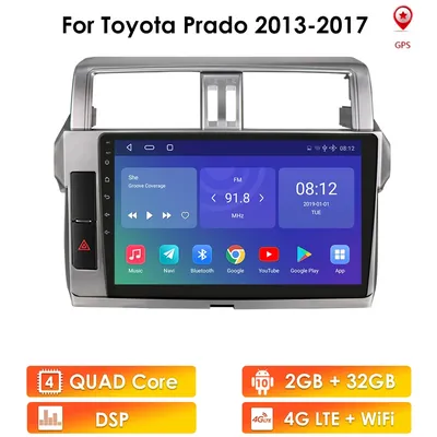 Autoradio pour Toyota Land Cruiser Prado Navigation GPS 2 Din FM Stéréo WiFi Limitation