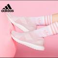 Adidas Shoes | Adidas Ultraboost Slip On Dna Women’s Shoes | Color: Pink | Size: 6