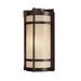 Minka Lavery Andrita Court 14 Inch Tall Outdoor Wall Light - 72021-A179