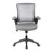 Mobili Mid-Back Mesh Task Office Chair with Height Adjustable Arms