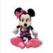 Disney Toys | 12” Minnie Mouse Sleeping Beauty Walt Disney World Plush | Color: Black/Pink | Size: Osg