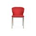 sohoConcept Amed Metal Wingback Side Chair in Fabric Faux Leather in Red/Gray | 31 H x 17 W x 21 D in | Wayfair AMD-MET-SS-07