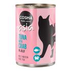 6x400g Tuna with Crab Meat in Jelly Cosma Asia Wet Cat Food