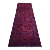Shahbanu Rugs Deep and Saturated Red Tribal Design Velvety Wool, Afghan Khamyab Hand Knotted Runner Oriental Rug (2'9" x 9'6")