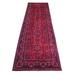 Shahbanu Rugs Deep and Saturated Red Velvety Wool Hand Knotted Afghan Khamyab Geometric Design Runner Oriental Rug (2'8" x 9'5")