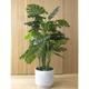 Plantificial 4.5ft Artificial Monstera Plant With Plastic Planter Pot, Artificial Cheese Plant, Fake Monstera Plant For Home Decor Office Decoration - 80W x 140H cm